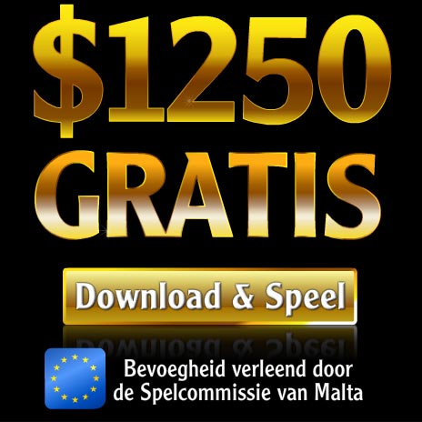 Free Bonus